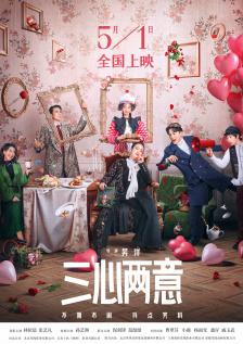 欧美激情中文字幕乱码免费